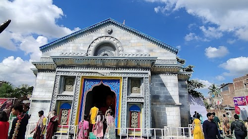 Kandi Busstand Durga Mandir