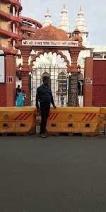 Hari Nagar Bhulandih