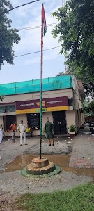 United Bank Of India