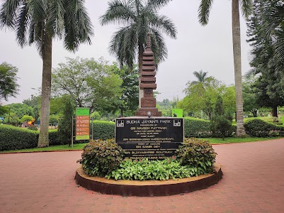 Budha Jayanti Park