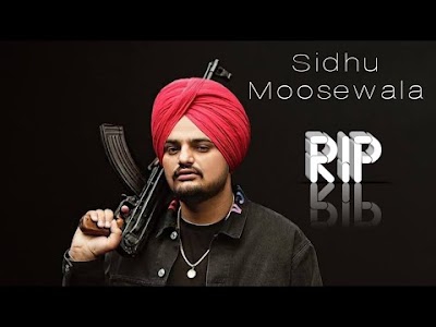 सुकून नदिया के तीरे
