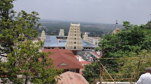 Adichunchanagiri