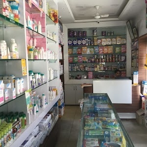 Balaji Medical Hall