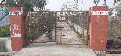 Gangapur city