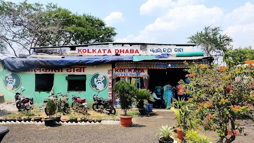 कोलकाता ढाबा