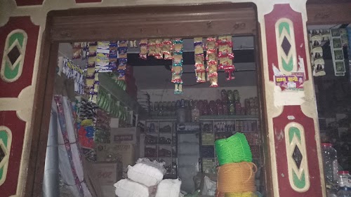 Chistiya Barkatiya General Store