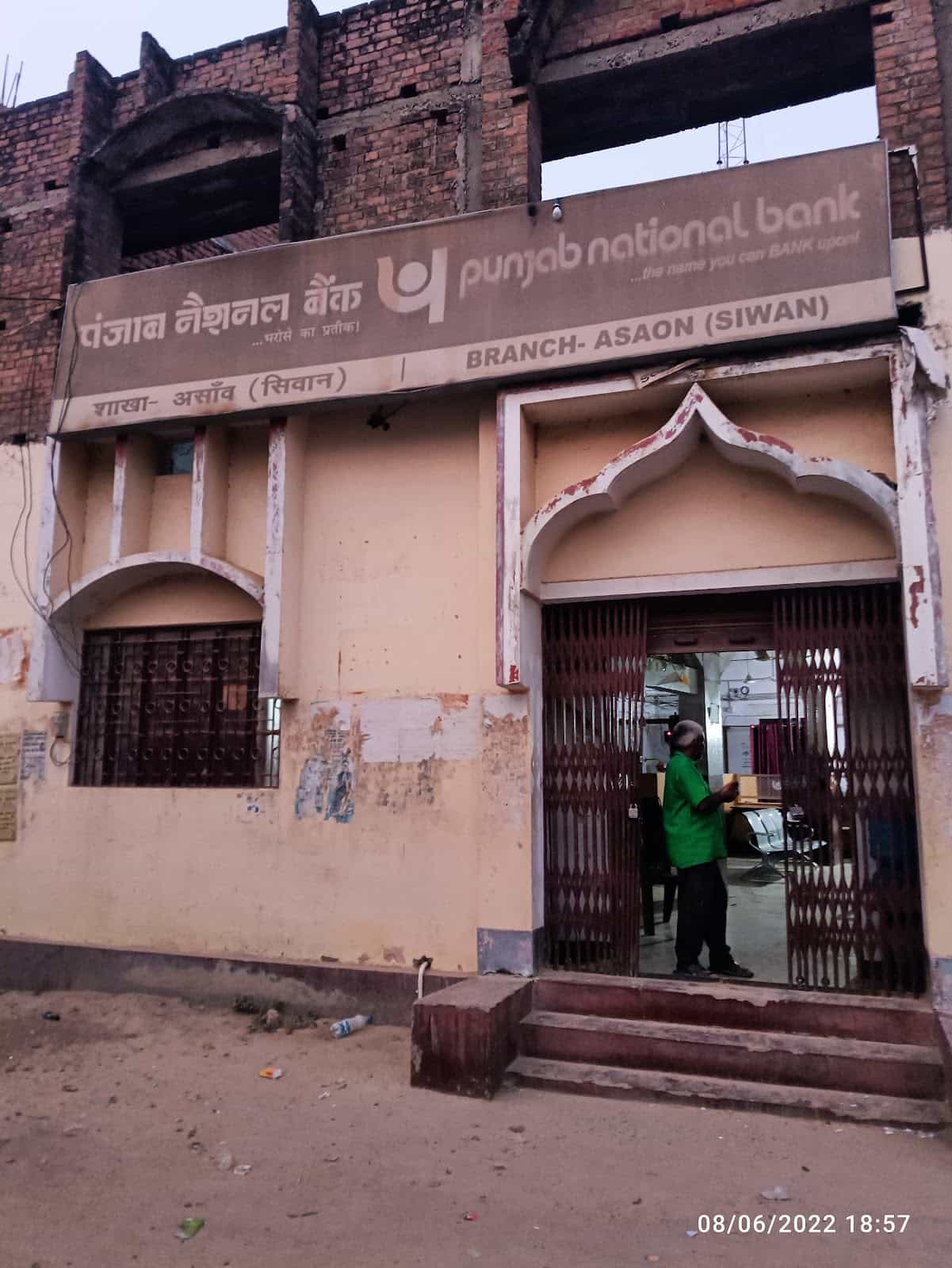 Punjab National Bank