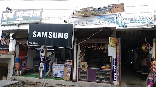 Shopping Mall
