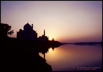 Taj Yamuna View Point