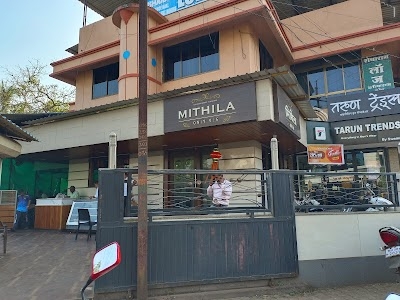 Mithila Hotel