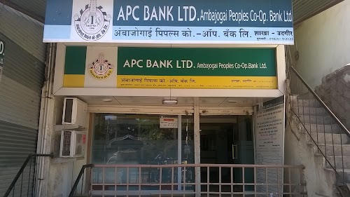 Ambajogai Peoples Bank Ltd