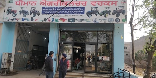 Dhiman Agriculture Works