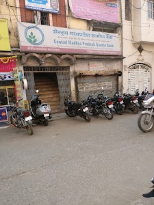 Central Madhya Pradesh Gramin Bank