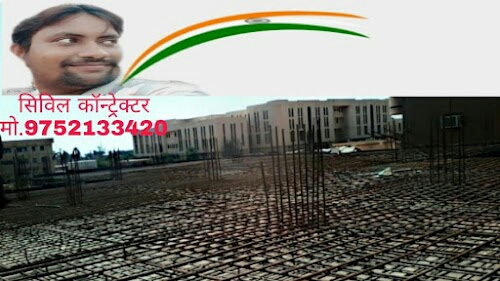 Civil contractor 485773
