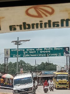 Vishrampuri Naka chouk Keshkaal