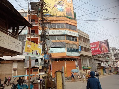 Silchar Town