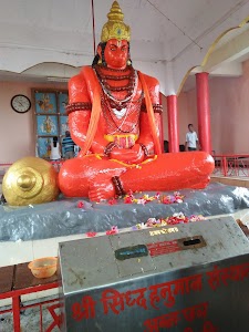 Renuka Hall