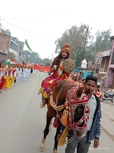 Saraswati Bal Mandir Inter College