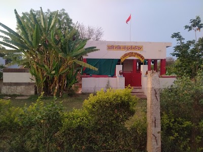 ADI SHAKTI DURGA MANDIR
