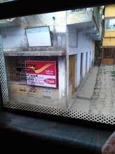 Nachinda Post Office