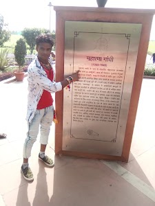 Shiv Nagar, Janakpuri