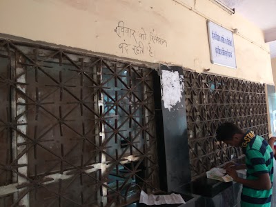 Railway Ticket Office