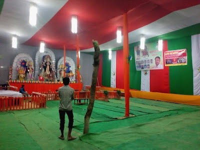 Babuganj kunda