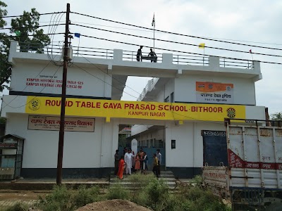 Round Table Gaya Prasad uchchatar madhyamik vidyalaya