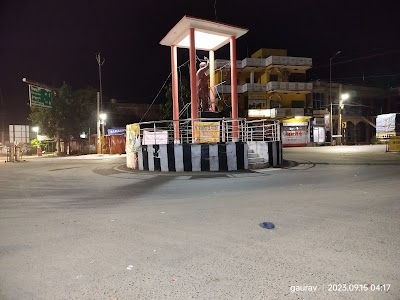 Barbigha
