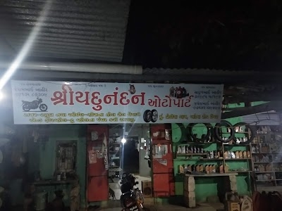 Bediya