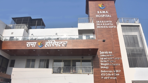 Rama Hospital