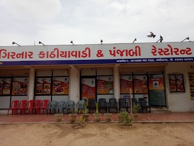 Girnar Kathiyawadi Restaurant