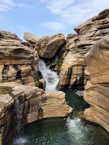 Chuliya Waterfall
