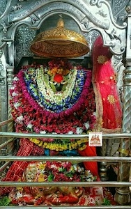 Mirzapur