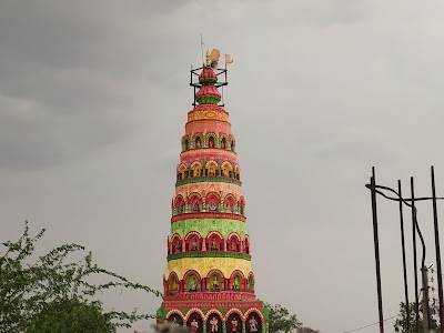 Kandari