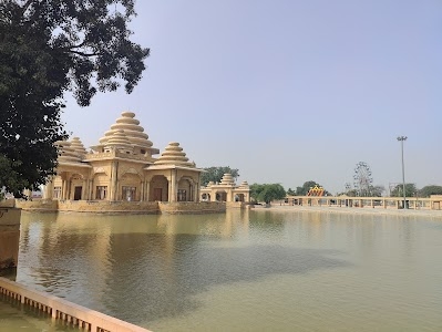 Valmiki tirth luv kush mandir(Sita kund)