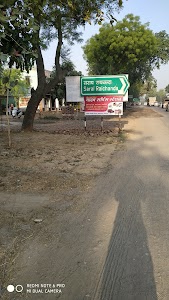 Yadav Welding Work Shop