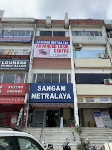 Sangam Netralaya- Eye Doctor / Eye Specialty Hospital in Chandigarh / Eye Surgeon in Mohali
