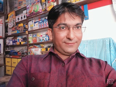 GURUKRUPA COMPUTER PANSEMAL