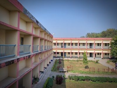 CSMT BSF TEKANPUR