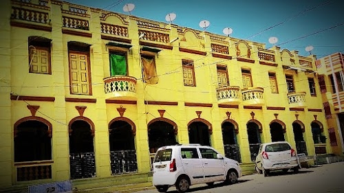 Gundicha