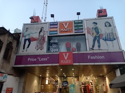 V-Mart