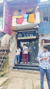 Union Bank Of India ATM