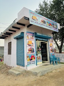 Fauji property Dealer