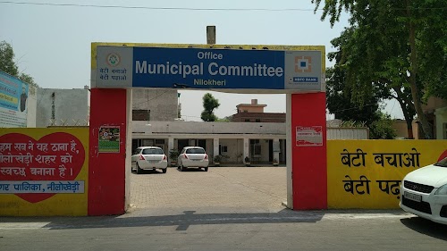 Municipal Committee Office, Nilokheri