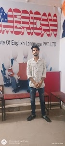 American Institute of English Language