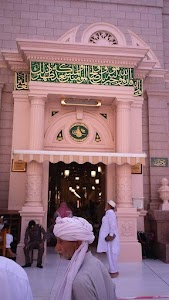 Zainabya Girl's Inter College