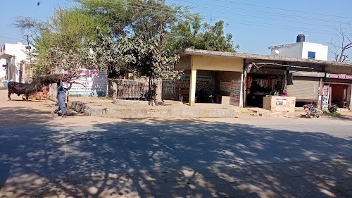 Daboda Bus Stand