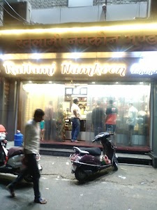 Ratlami Namkeen Bhandar