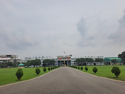 Bangladesh Infantry Regimental Centre